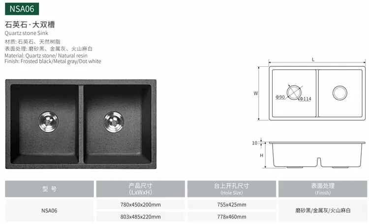 Granite Kitchen Sink Quartz Drop-in Sink Single Bowl Sink with Drain