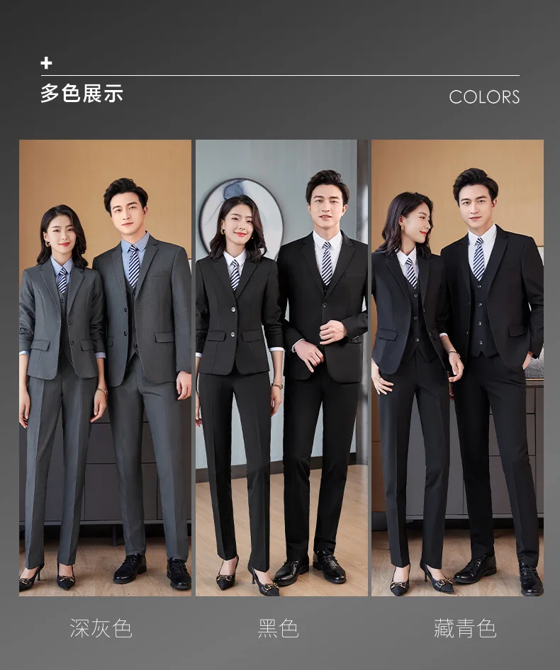 Custom Wholesale Suit 2pcs Office Suit Work Ladies Winter Thick Suit Business Formal