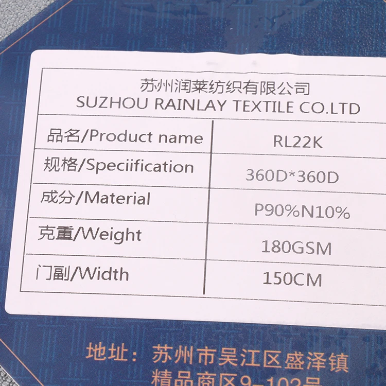 100%Polyester 360D*360D 180gsm Faux linen jacquard curtain fabric,fabric curtain