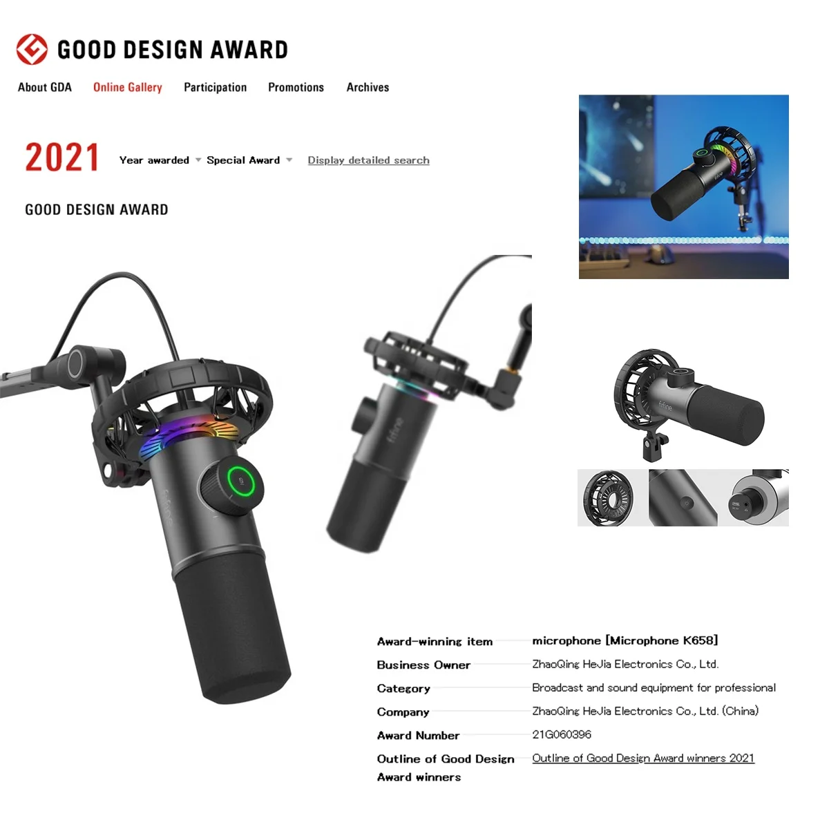 Fifine k658 live stream gaming mic computer dynamic recording microphone professional RGB microphone