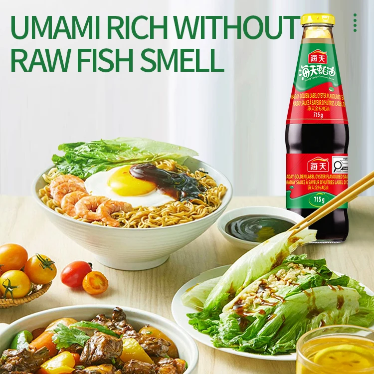 715g Golden label oyster flavoured sauce Haitian glass bottle familly using oyster sauce seasoning