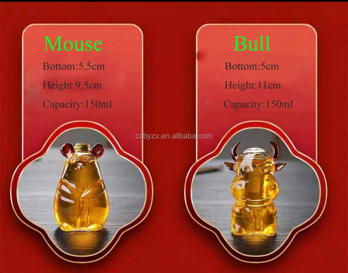 glass decanter set (11).jpg