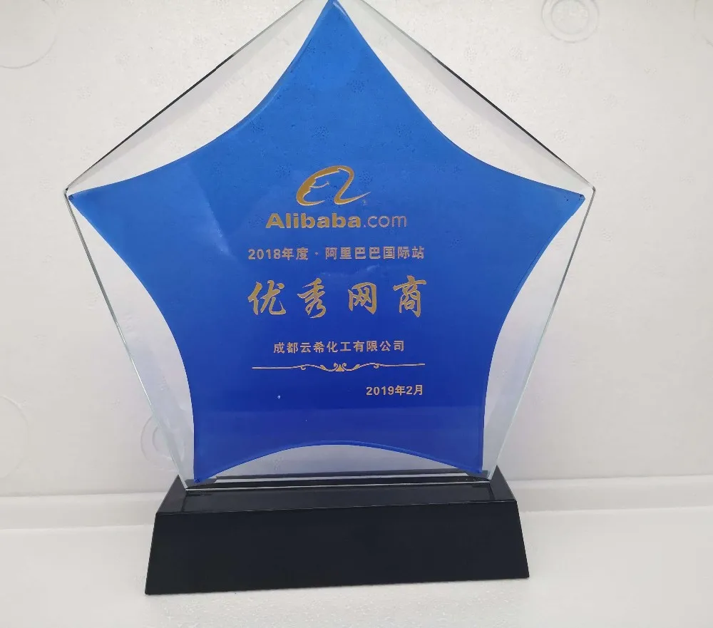 
Chemical material polypeptide Peforelin/Maprelin/GnRH/gonadotropin releasing hormone cas 147859-97-0 in Pharmaceutical grade 