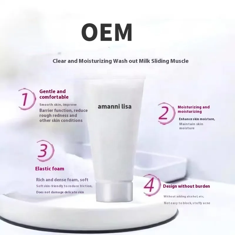 High-end mild hyaluronic acid amino acid facial cleanser. Silk protein. Essential for sensitive skin.