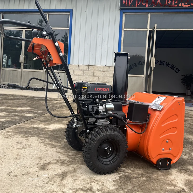 High Quality  6.5HP Snow Thrower Snow Blower Machine Snow Cleaning Machine
