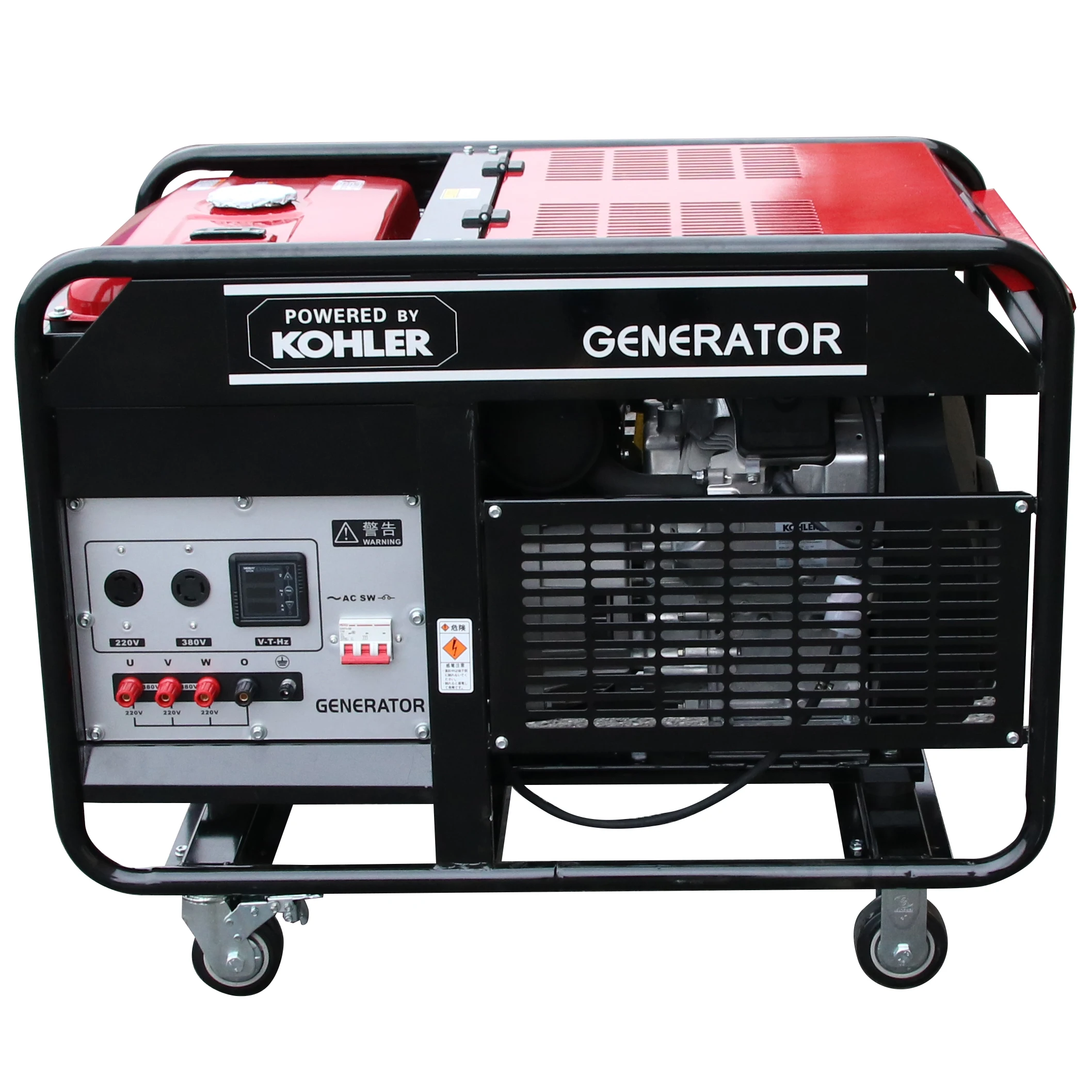 Kohler engine powered 10kW 15kW 20kW gasoline generator for 220V 380V 400V electric power