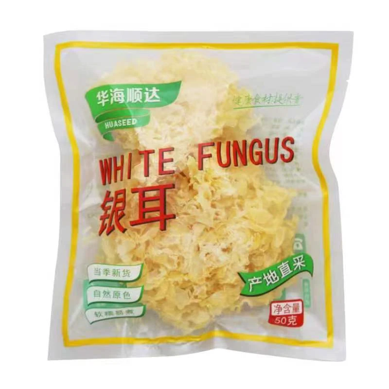 Wholesale dried tremella mushroom Organic golden tremella Fungus tremella