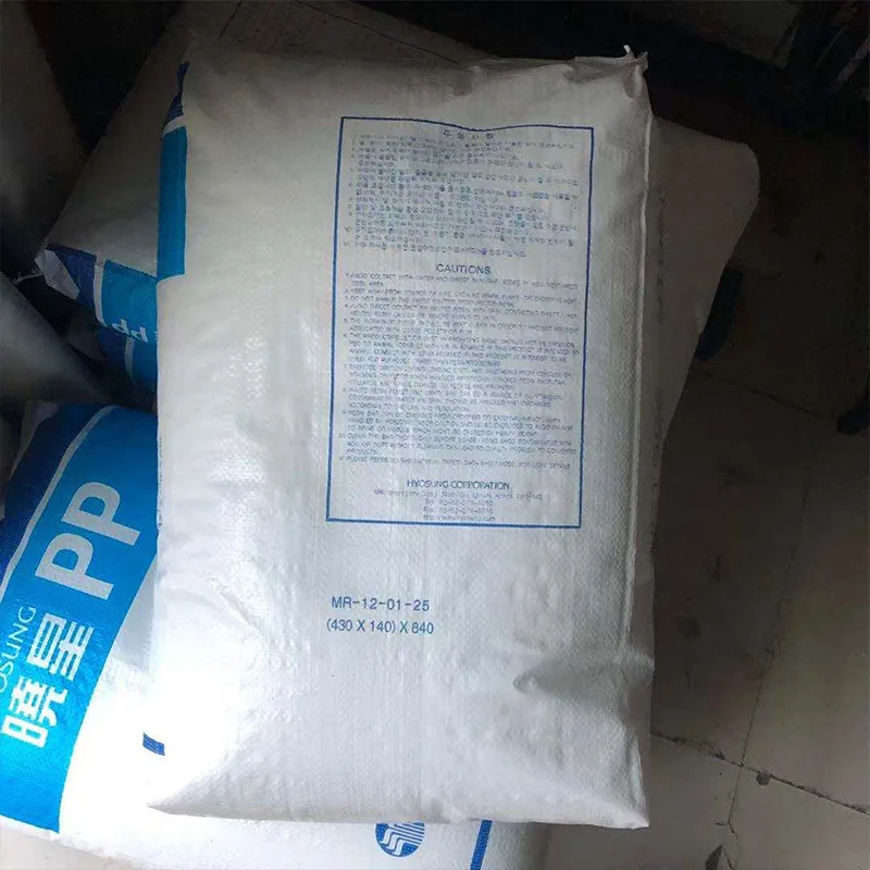 Wholesale PP R200P Heat Stable Pipe Grade Granules High Quality PP R200P Resin Granules for Hot Water Pipes