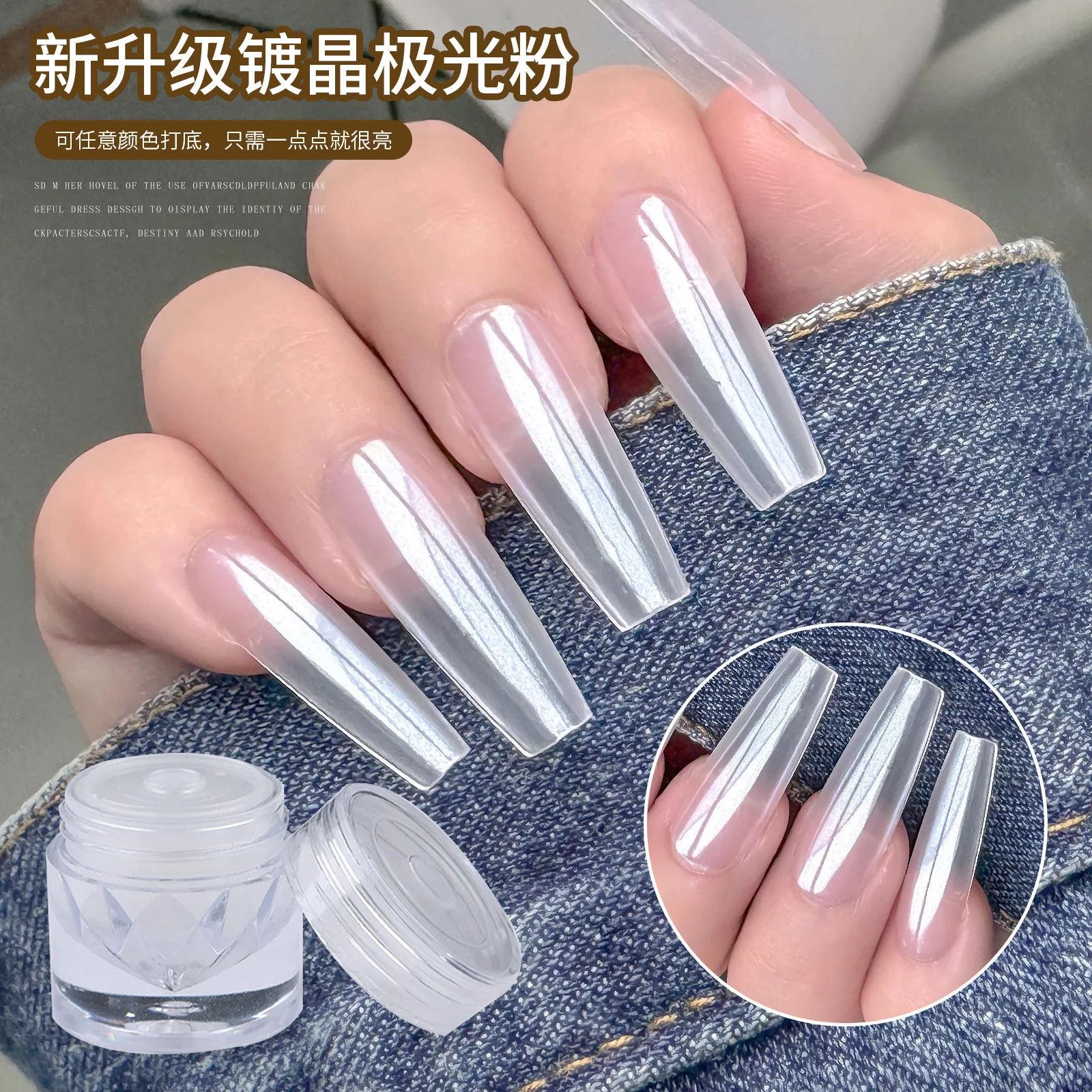 White Chrome Pearl Nail Powder Mirror Effect Nail Art Glitter Silver Aurora Rubbing Dust on Manicure Decorations Powder