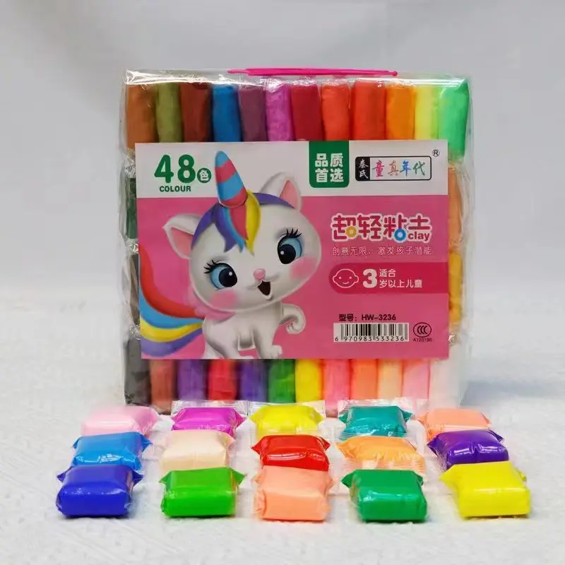 Factory ultra light clay wholesale 36 colors 24 colors 12 colors space color clay handmade modeling DIY color clay Plasticine