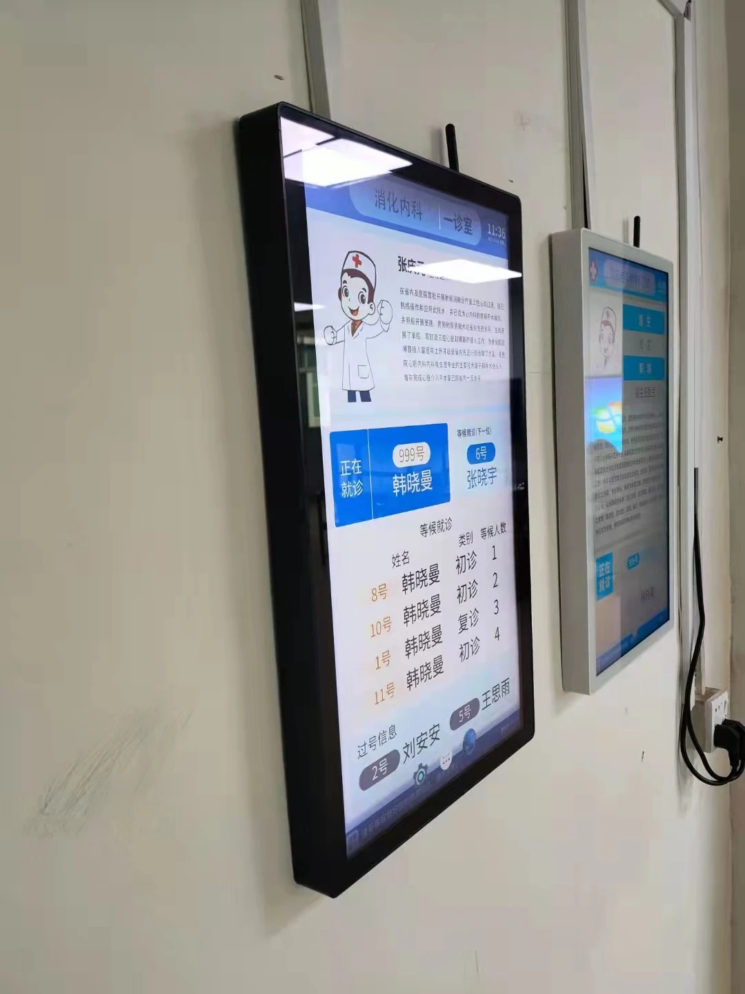 wall mounted android os flat advertising display 15.6 inch digital signage lcd screen for elevator