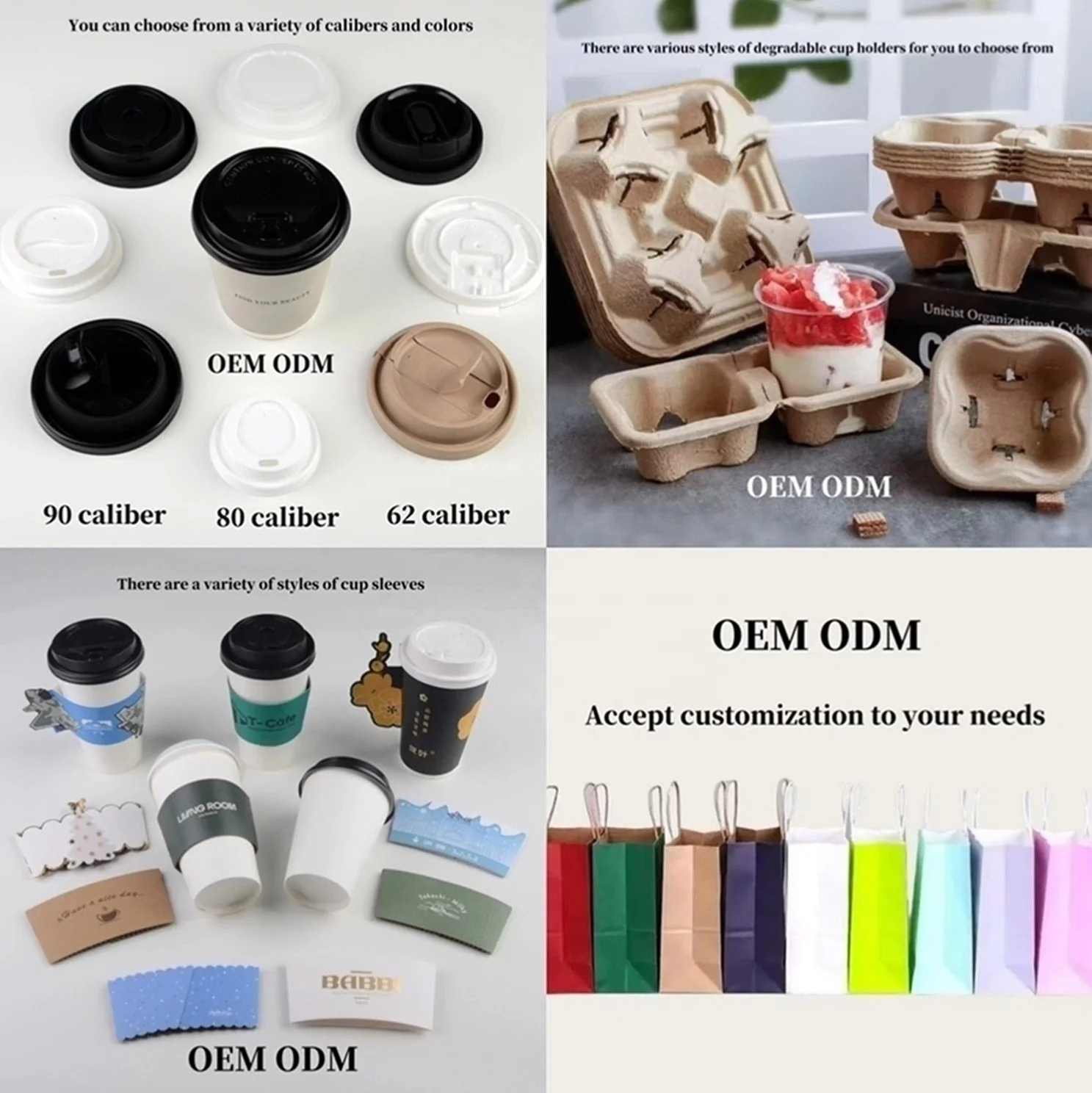 Одноразовые двухсторонние белые PLA бумажные стаканчики с водонепроницаемым покрытием для горячих напитков