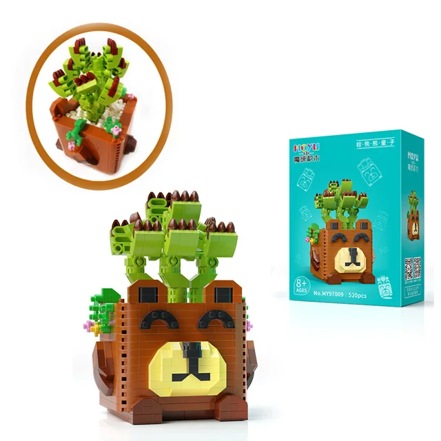 Moyu крошечные подарки мини-игрушки для детей Подарки Мини-кирпичи наборы строительных блоков микро мини-блоки
