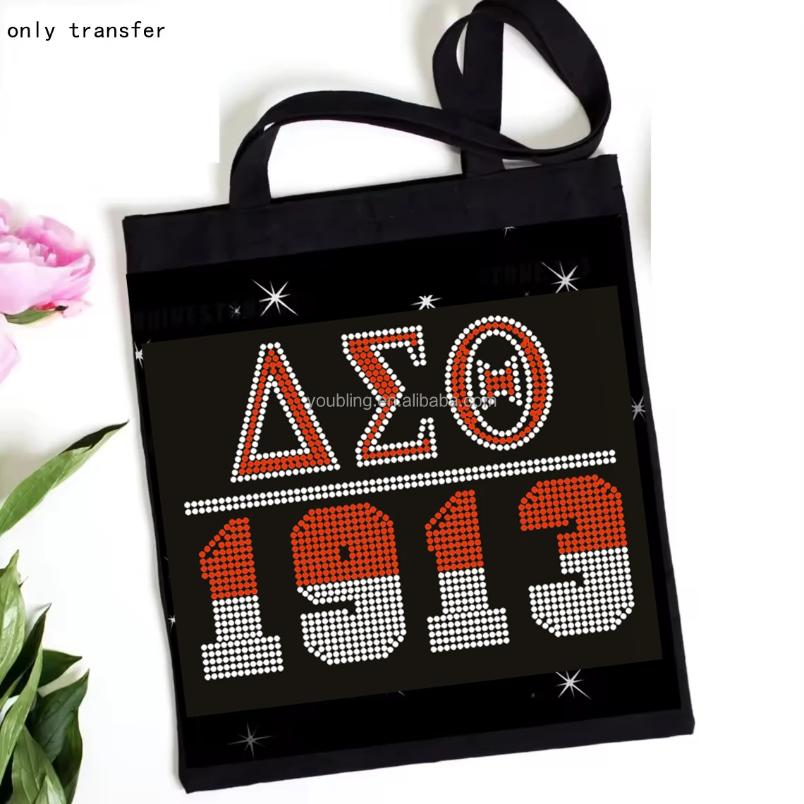 Delta Sigma Theta Rhinestone Heat Transfers Design iron on Custom  Rhinestone Motif Transfer  Delta Sigma Theta  Ready to Press