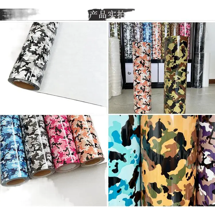 Free Sample New Arrival  Wholesale Pattern Htv Leopard Print Flm Heat Transfer Vinyl