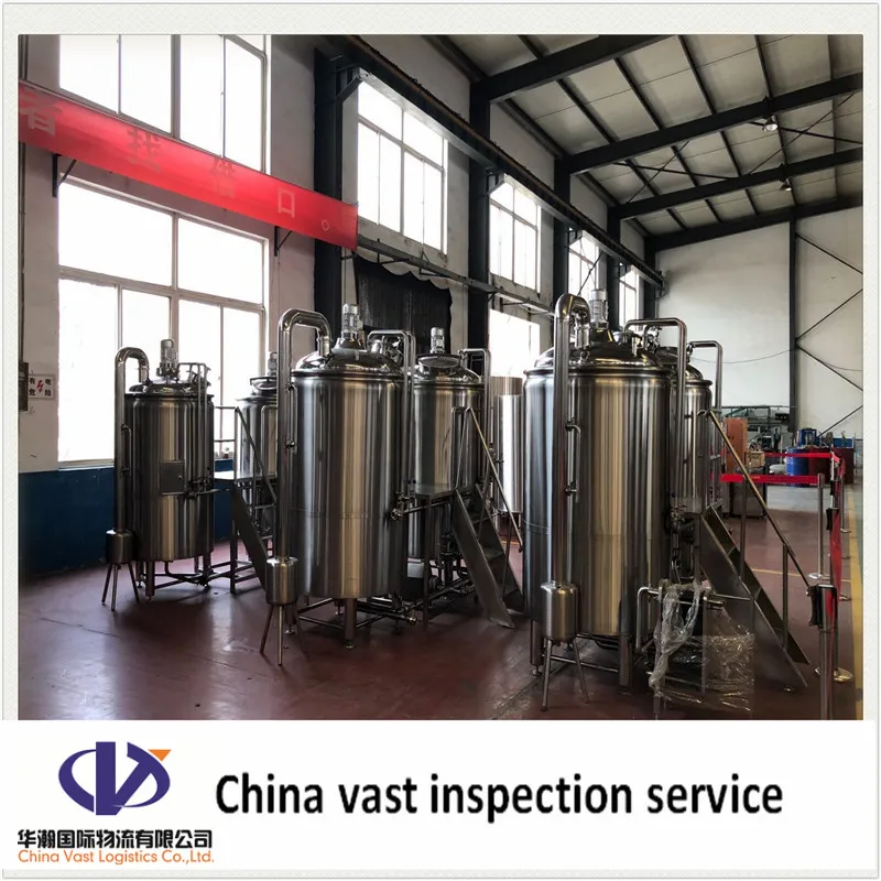 Третья проверка и контроль качества перед отправкой в Китае имеют профессиональную инспекционную группу и инспектора