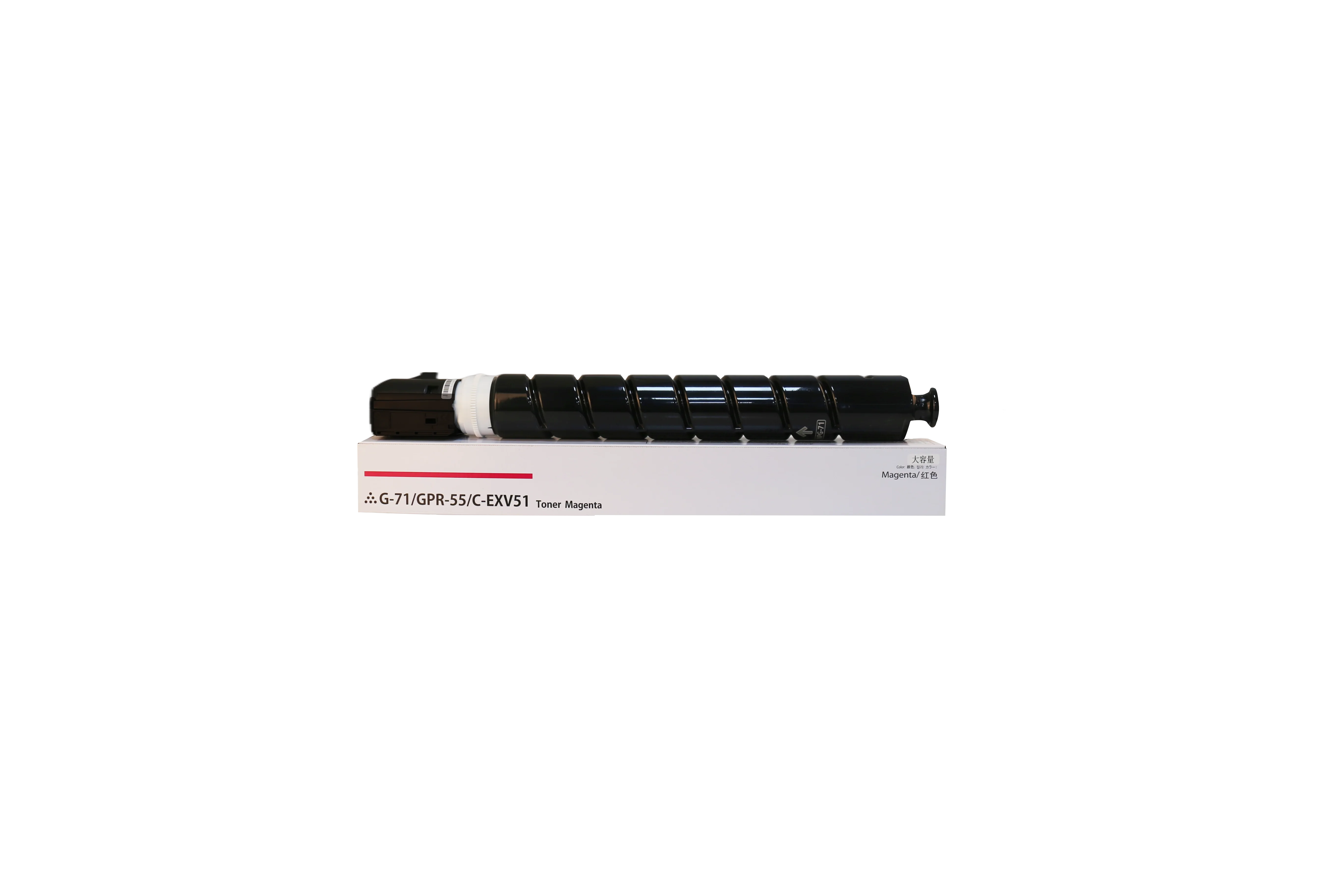 NPG71 GPR55 C-EXV51 картридж с тонером для использования в Canon iR C5535 C5540 C5550 C5560