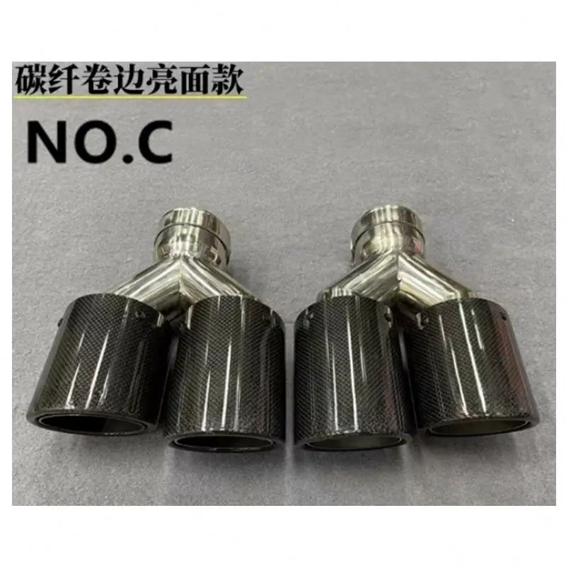 Car Carbon Fiber Matte Muffler Tip Y Shape Double Exit Exhaust Pipe Mufflers Nozzle Decoration Universal Stainless For AK 2pcs