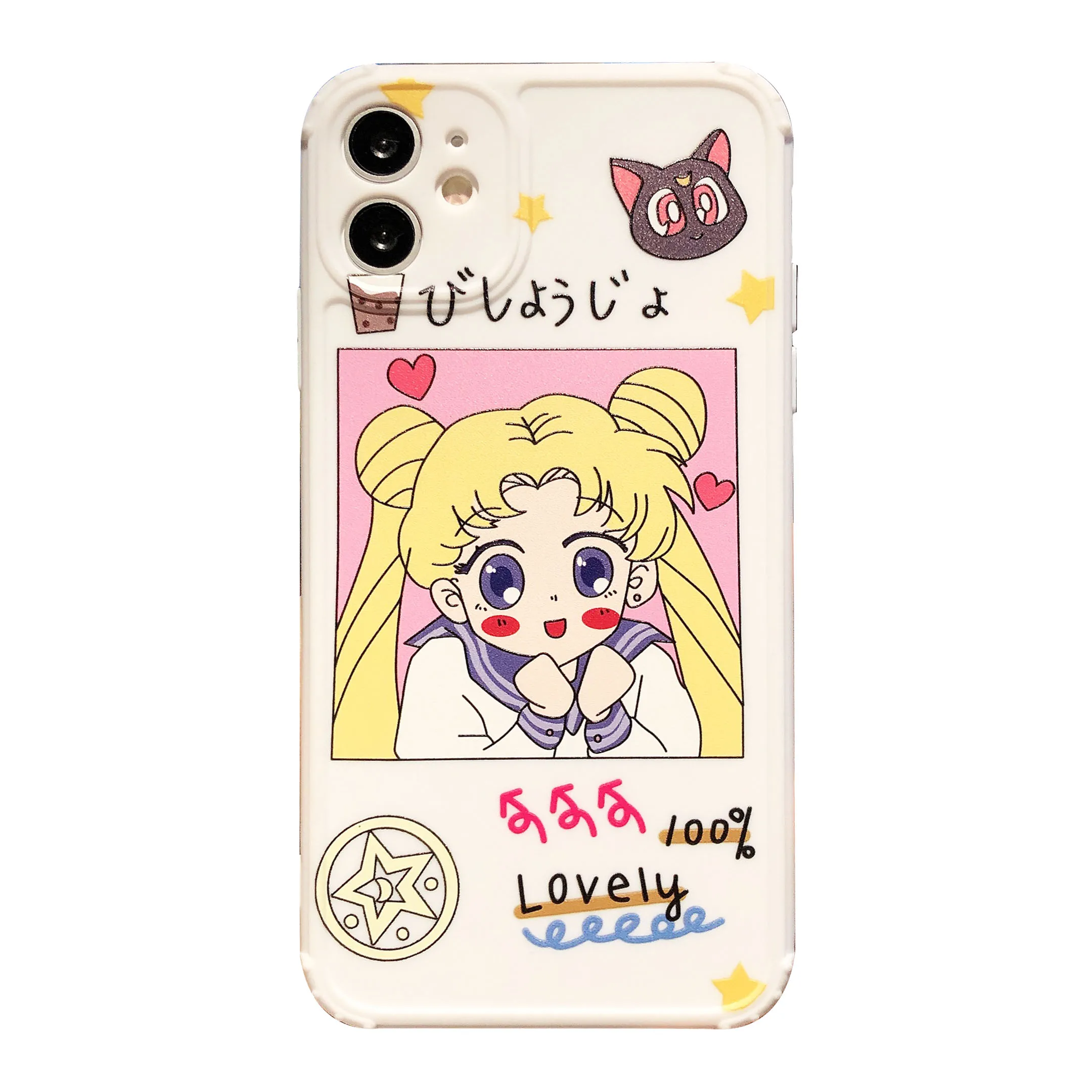 In stock Anime Cartoon Sailor Moon For iPhone 7 Four-corner Anti-drop Tpu Soft Shell All-inclusive Nova7/R17 Mobile Phone Case