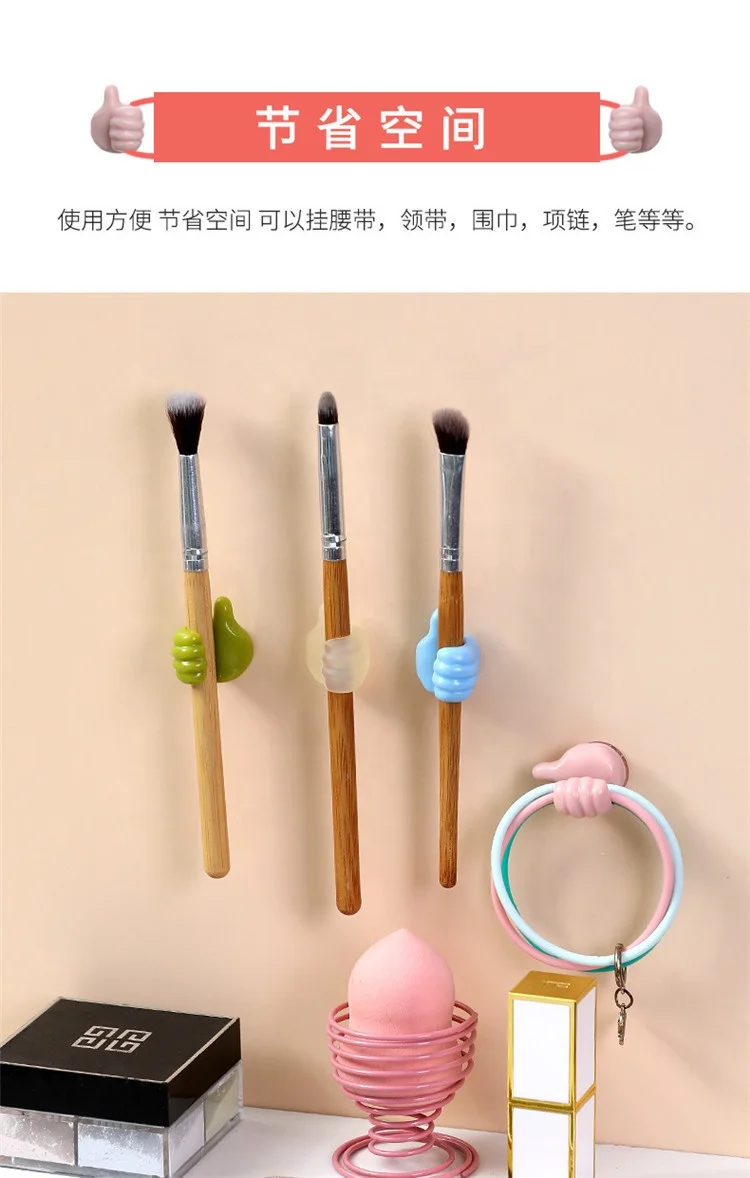 Multifunctional Clip Handy Holder Toothbrush Wall Storage Kitchen Car Sticky Hook Creative Silicone Cable Manager