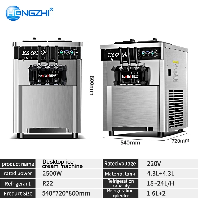 Soft Ice Cream Serve Pre Mix Ice Cream Maker Suppliers