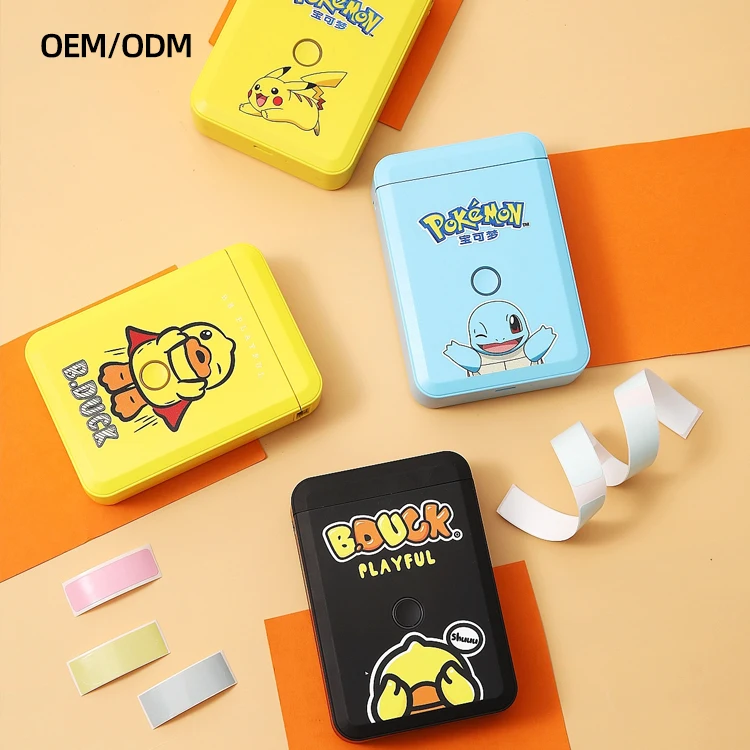 Manufacture 250g Bottle PC PET Transfer UV Glue Acrylic Clear Curable Curing Liquid Hard UV Resin For Mobile Phone Back Shell