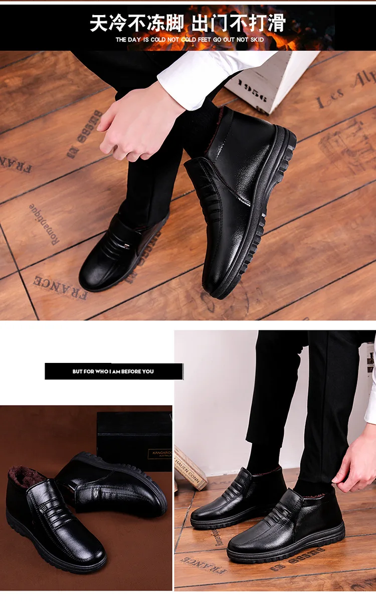 men shoes (10).jpg