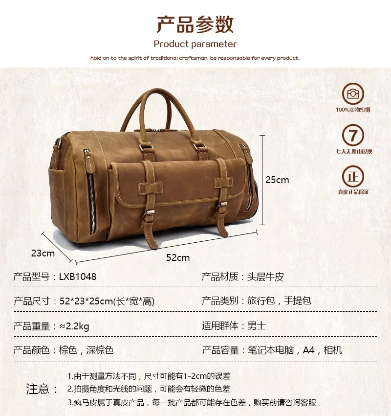 Andong Travel Duffel Bag Handbag for Men Genuine Cow Leather Large Capacity Travel Outdoor Shoulder Bags Handbags Crazy Horse