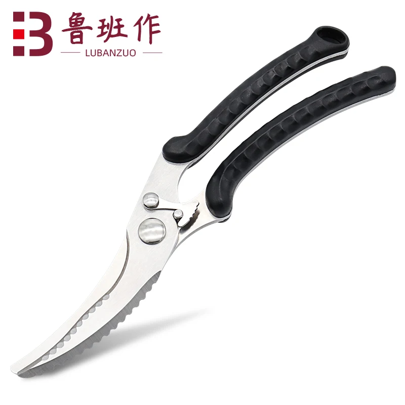 heavy duty stainless steel strong chicken bone fish food poultry shears kitchen scissors