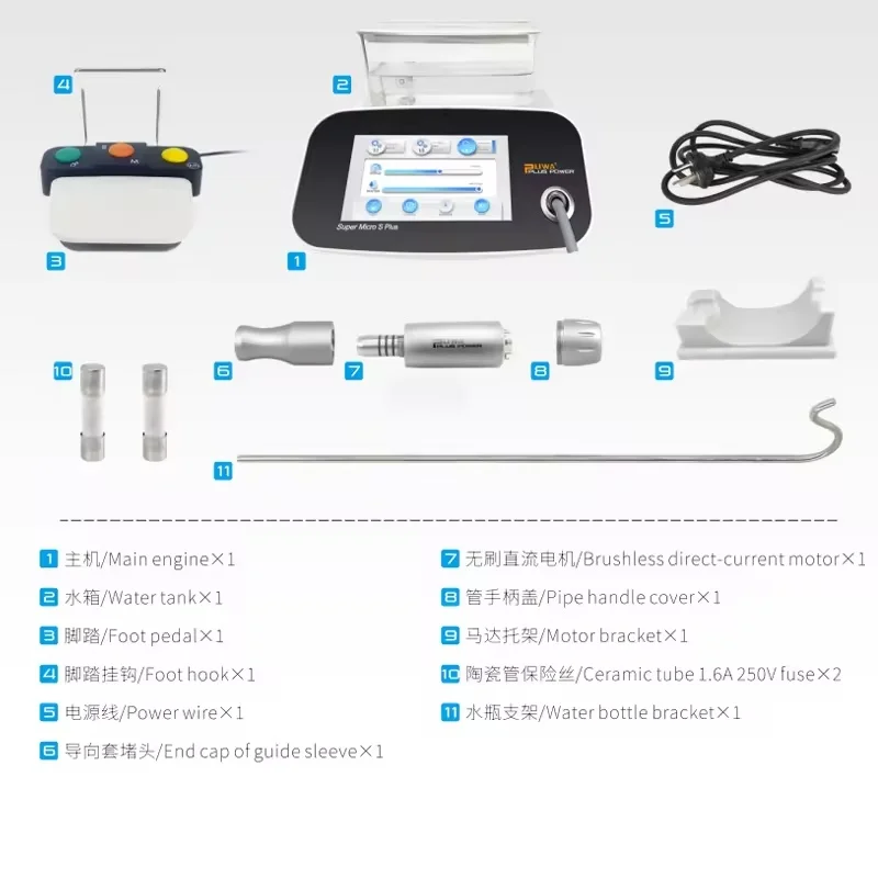 HOT SALES Dental Surgical Dynamic System Super Micro S Plus Electric Motor System Ultrasonic Bone Surgery