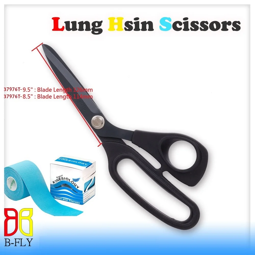 taping scissors