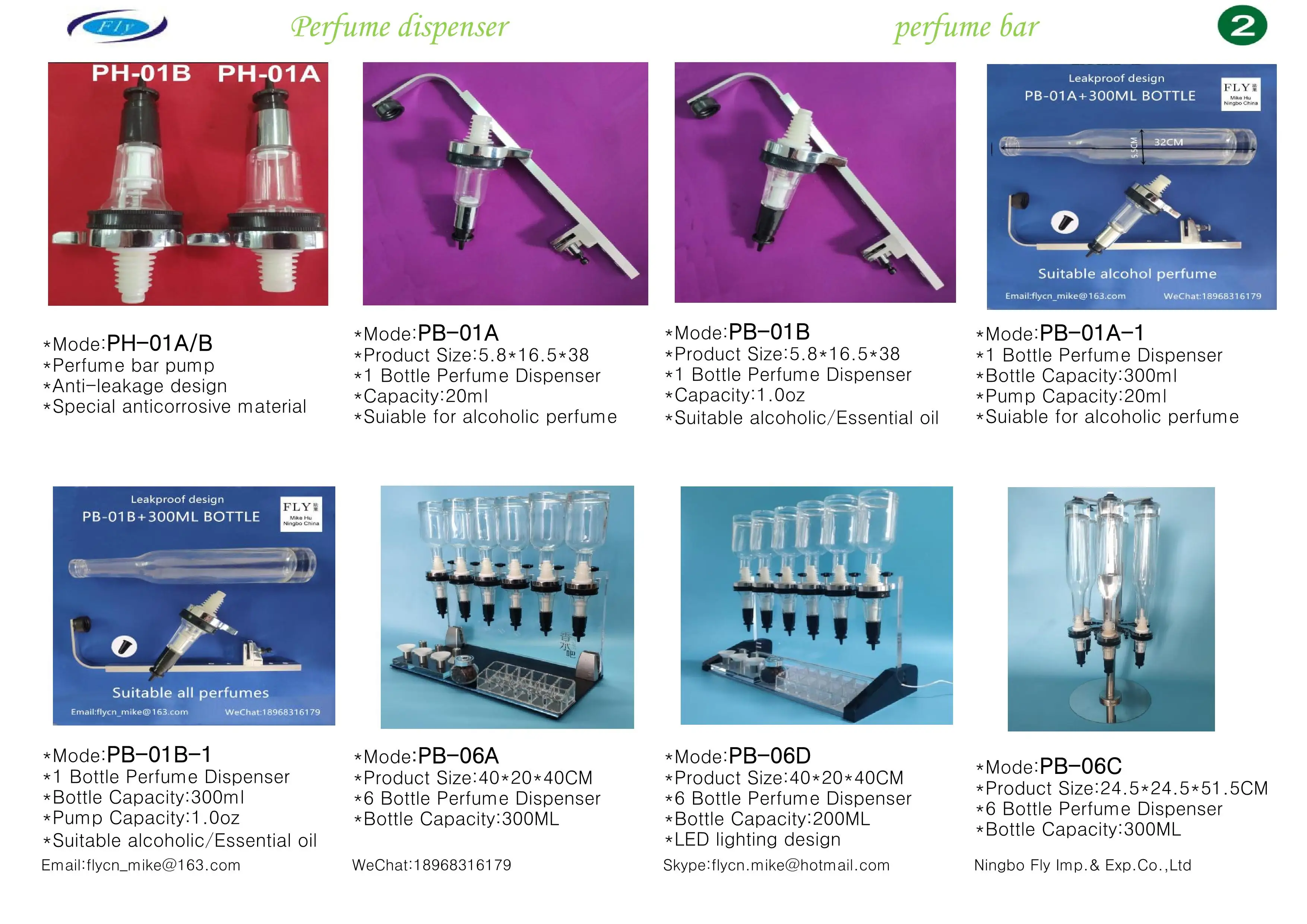 Perfume  bar catalogu_02.jpg