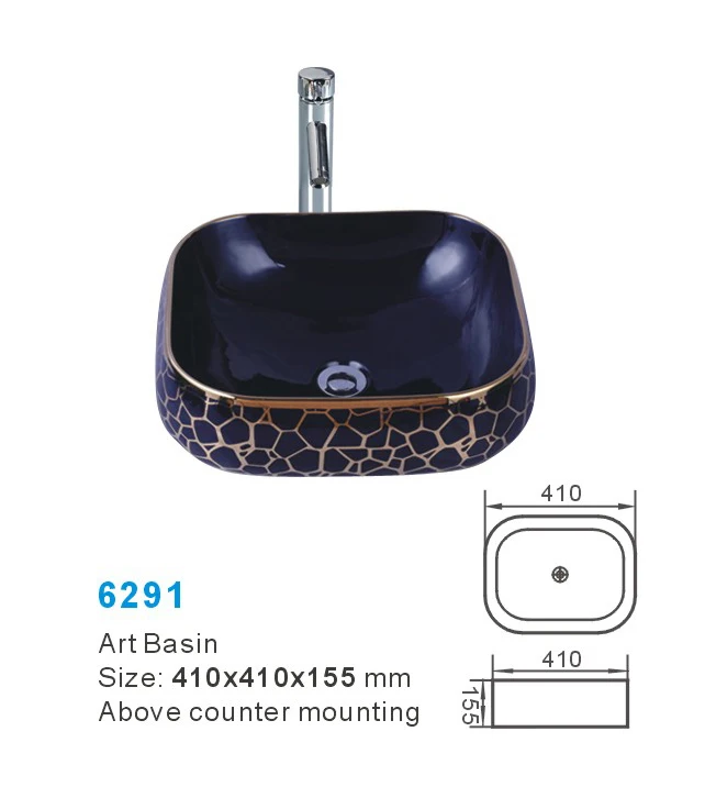 Luxury Style Art Basin Royal Style Sanitary Ware Ceramic Basin Modern Design Gold Basin Sink Decorate Bathroom