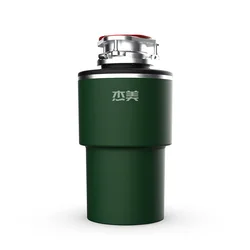 Kitchen Crusher Commercial Household Disposer Disposal Food Wastes Garbage Grinder Machine Food waste disposer