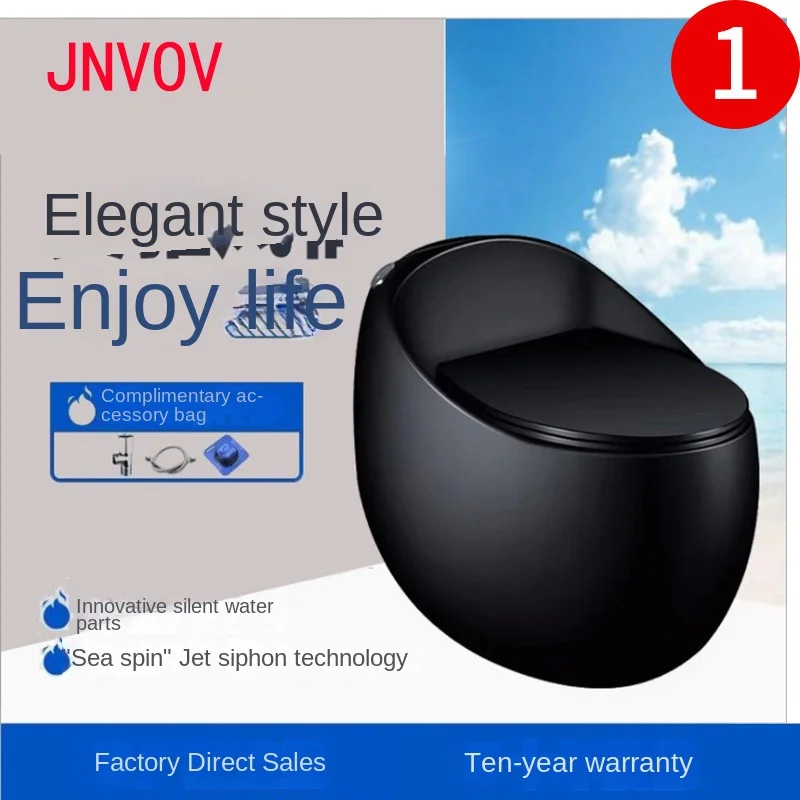 Hanging home new personality black small egg type toilet bowl spherical siphon water saving silent toilet