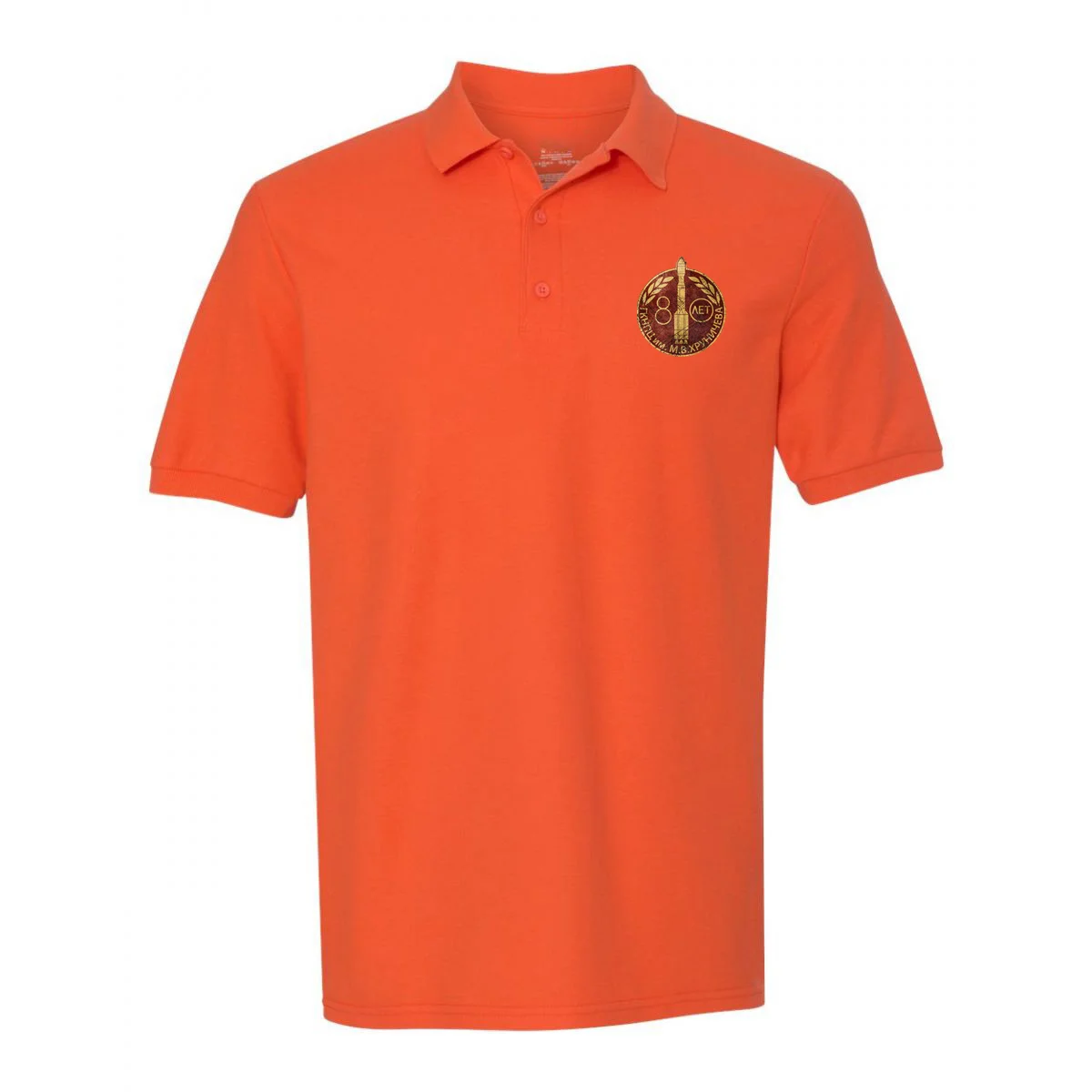 
Men Women Polo Shirts Homme Chemise CCCP Rocket bypah 8 Space Exploration Programs Easter Day gift Mode Clothes Camiseta Designe 