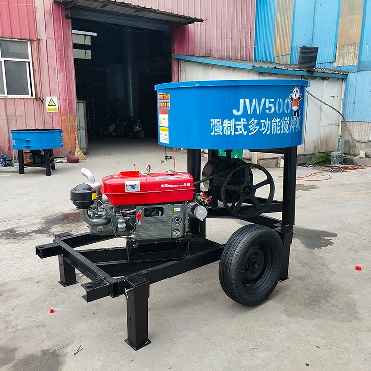 Planetary dry powder Mixer Soil Fertilizer Coal Powder Mixer