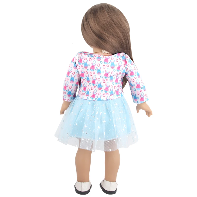 Hot selling doll clothes suitable for 18 inch doll children wear toy puffy shiny gauze skirt