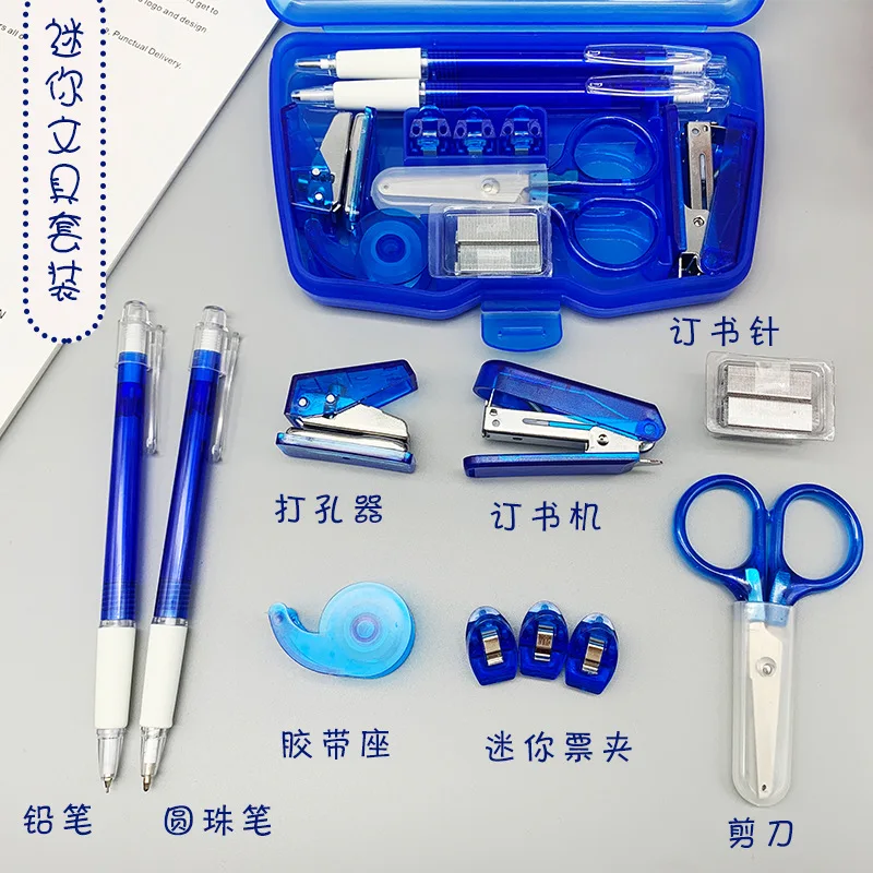 Promotion Gift Mini Stationery Office Set School Stationery Set For Kids ZhenHai