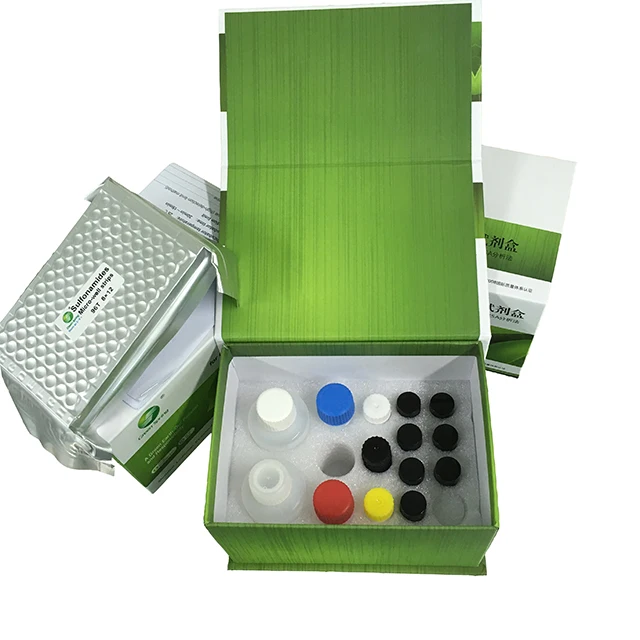 LSY-10028 ELISA Kit Aflatoxin B1 Quantitively Analyzer 96wells Testing Grains Feed Cereals
