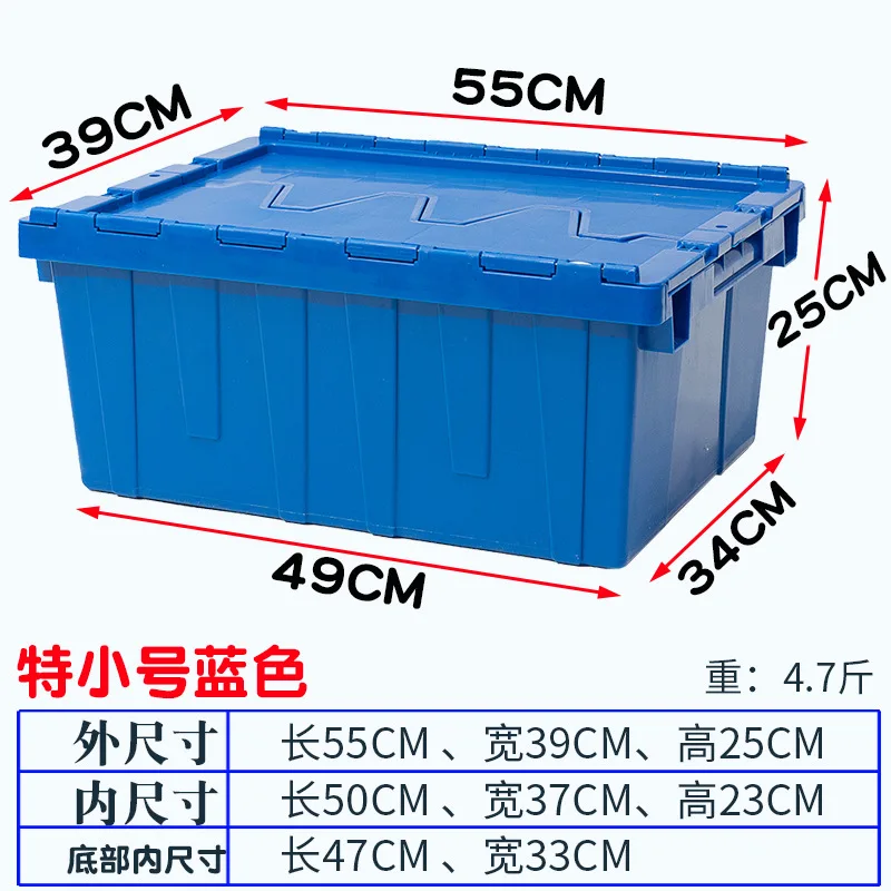 Royaumann Premium Custom Plastic Turnover Storage Boxes & Bins Containers with Hinged Attached Lid for Fruits Vegetables Storage