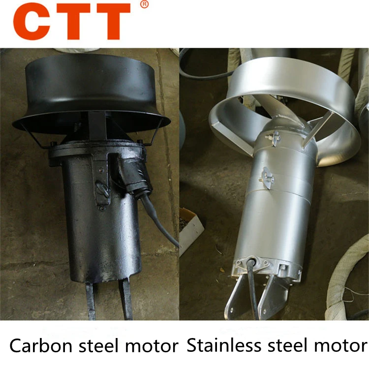 Аэратор для продажи, погружной септический резервуар, аэратор от производителя в Чжэцзян