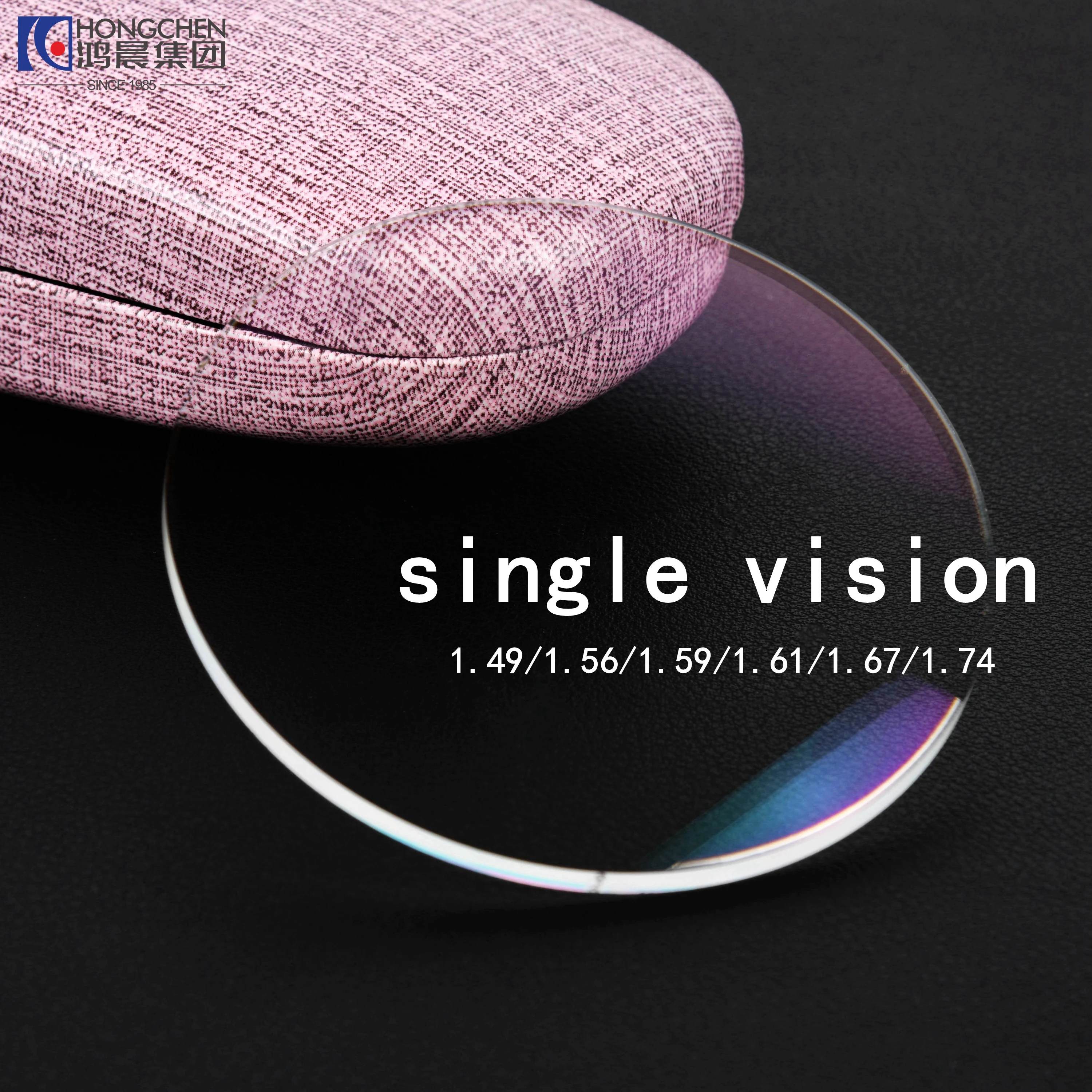 HONGCHEN Glasses optical lens prescription 1.61 MR-8 single vision  HMC optical lenses