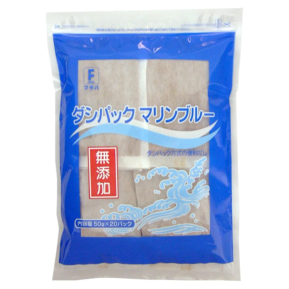 Japanese easy cooking kombu kelp vegetable mixed broth bag soup stock pack