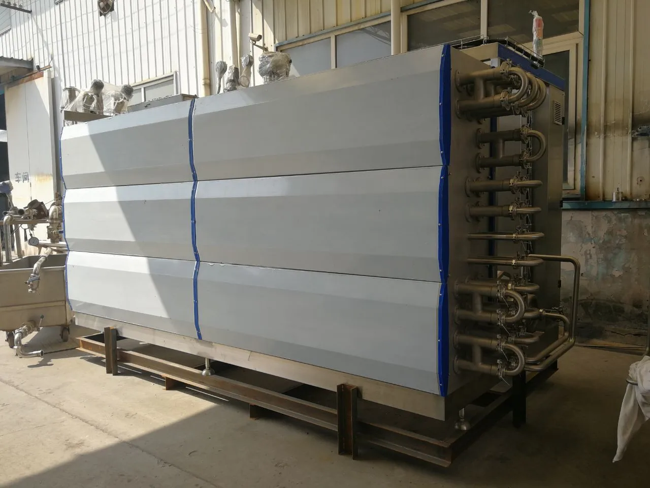 UHT Milk Processing Machine Complete Uht Milk Production Line Turnkey Project