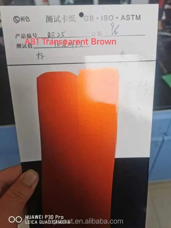 1k A81 tra brown4-11