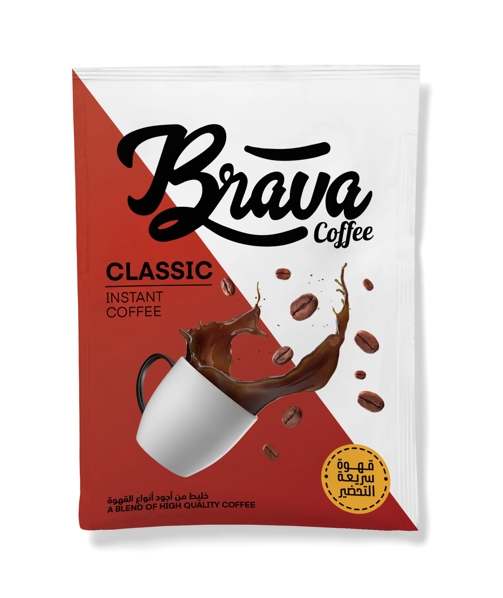 Coffee Tea Whitener Powder Rich Flavor Drinking Whitener Creamer Coffee Mate Coffee Dairy Creamer Powder