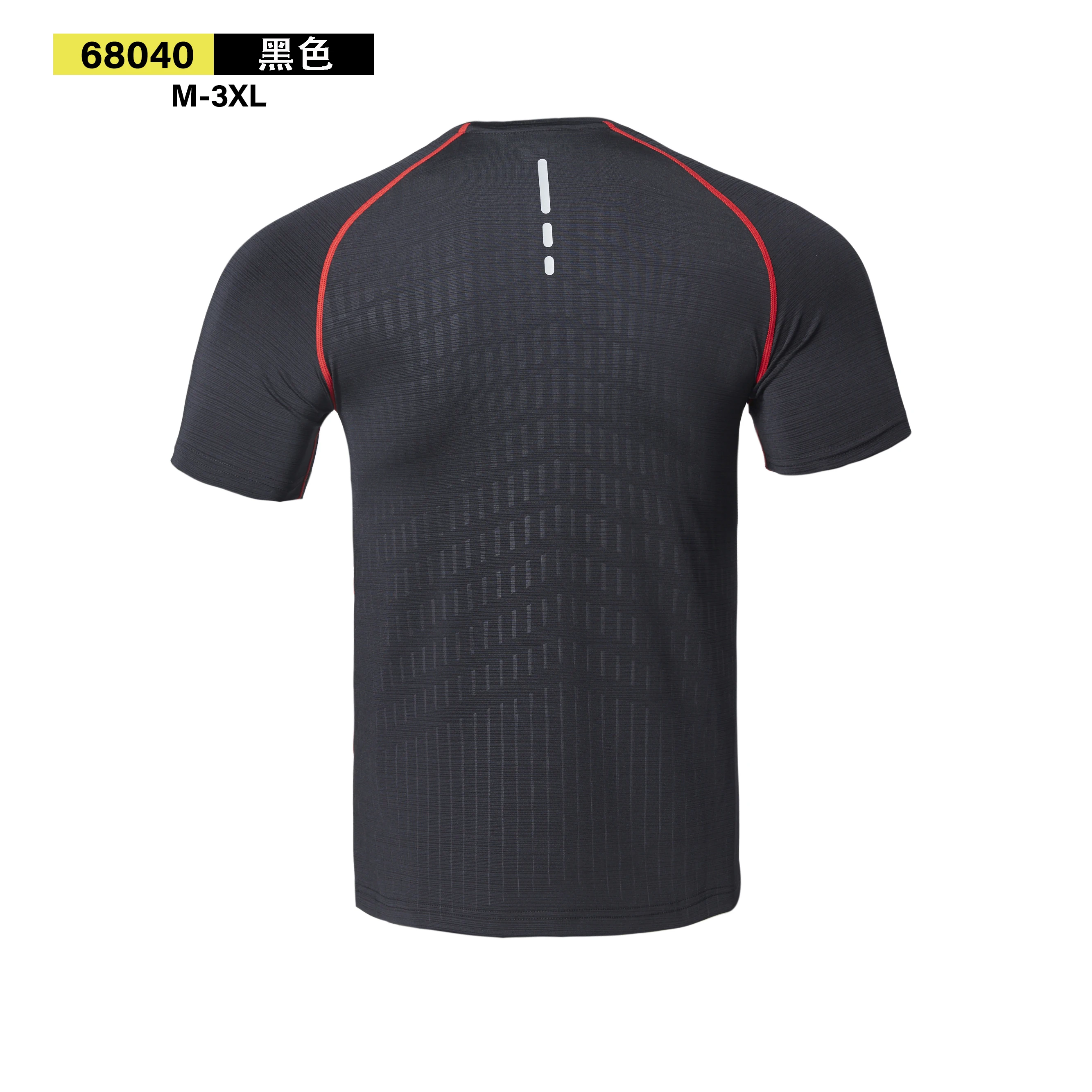 Factory Price Lidong Cotton Customized cheap loose fit t shirts Oversized printing drop shoulder t-shirts