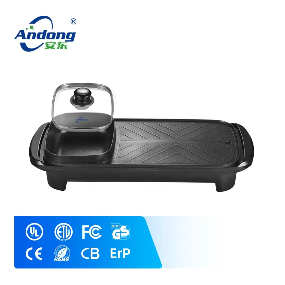 Andong indoor small electric bbq grill pan & electric barbecue griddle with hot pot