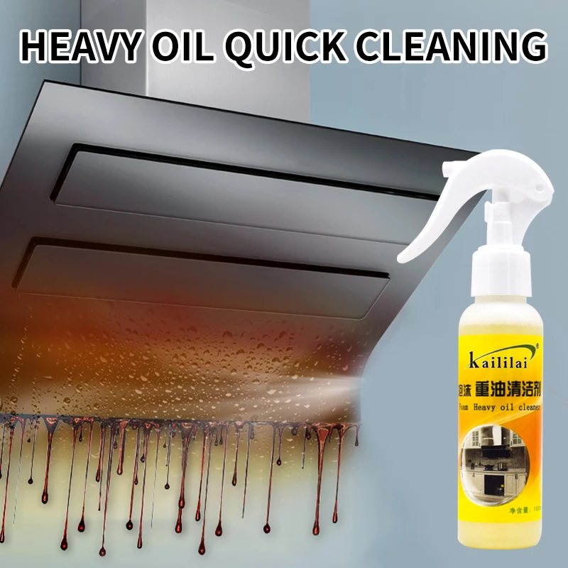 100ml multi-purpose grease cleaning rust remover multifunctional foam cleaner kitchen household cleaning bubble spray